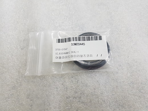 3700-01547 Seal DYN W3/16...